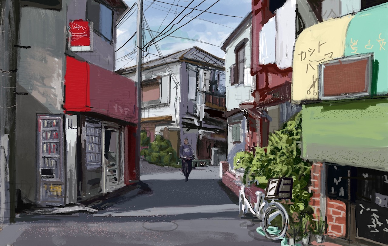 Kyojima Streetscape